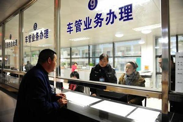 买新车上原来的牌照旧车怎么办,汽车置换新车保留原来牌照