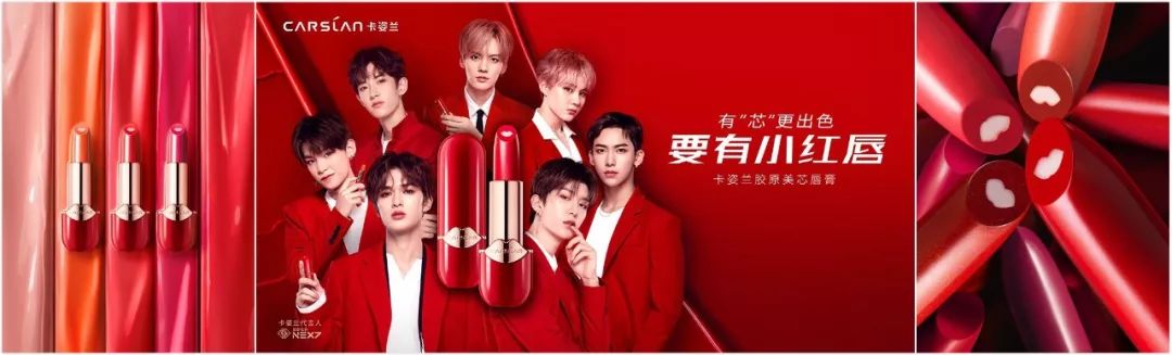 卡姿兰唇釉和口红哪款好用,卡姿兰一支唇膏拯救颜值