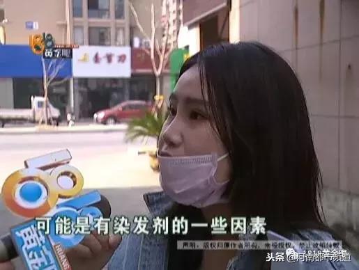 杭州漂亮女孩扎马尾头皮一下秃了四块！她怀疑那次在理发店……