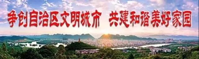 十六中第51届校运会,永和中学校运会第六届1500米