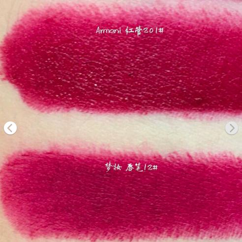 大牌口红的平价替代品推荐,大牌口红平价替代雅邦