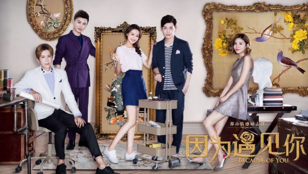 那些年陪父母看的电视剧吐槽,那些陪爸妈看过的神剧