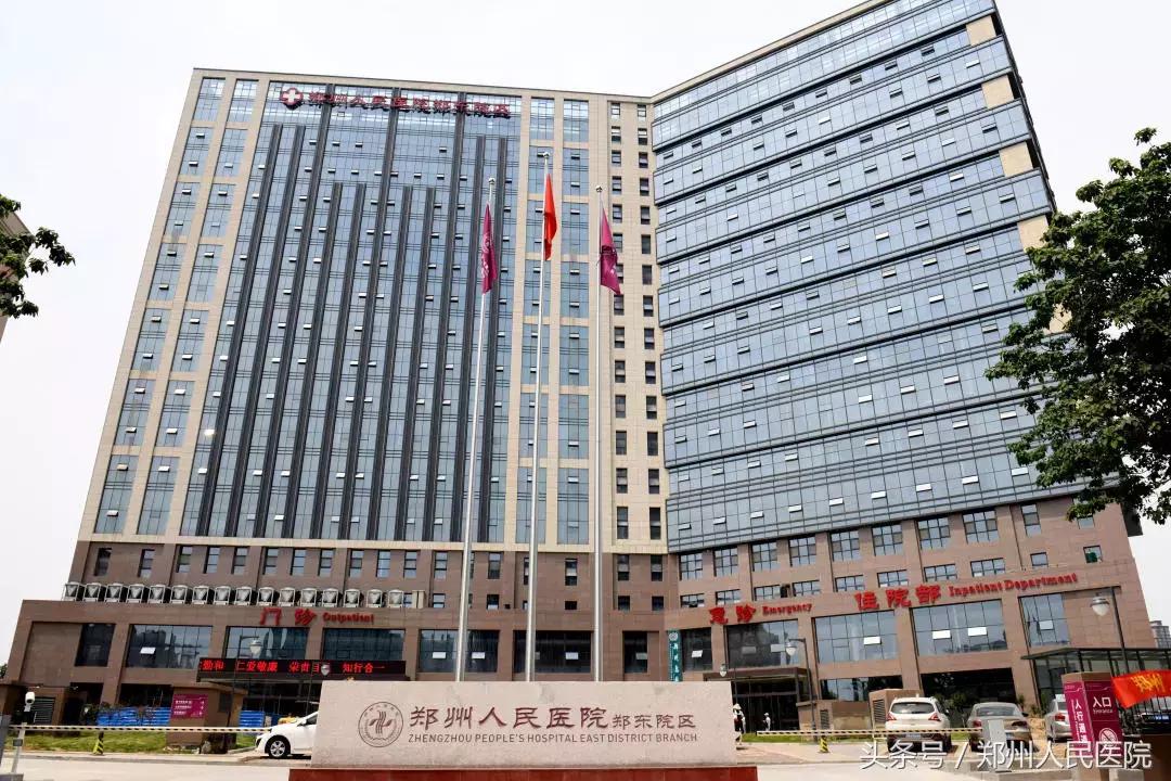 什么情况？！妇科病房住进了一位老爷爷……