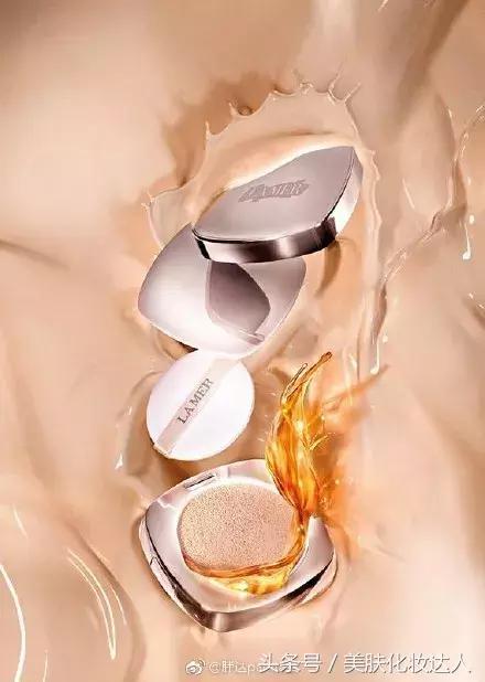 LAMER竟然也出气垫了啊！CPB还远吗？