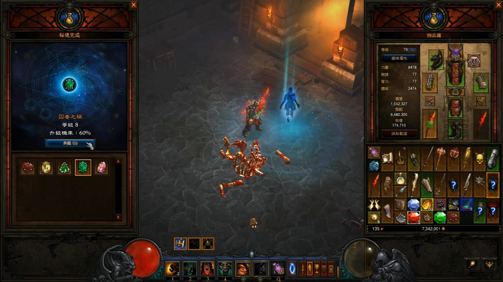 十大良心不氪金pc端游戏排行榜,2020热门游戏前十pc端游戏推荐