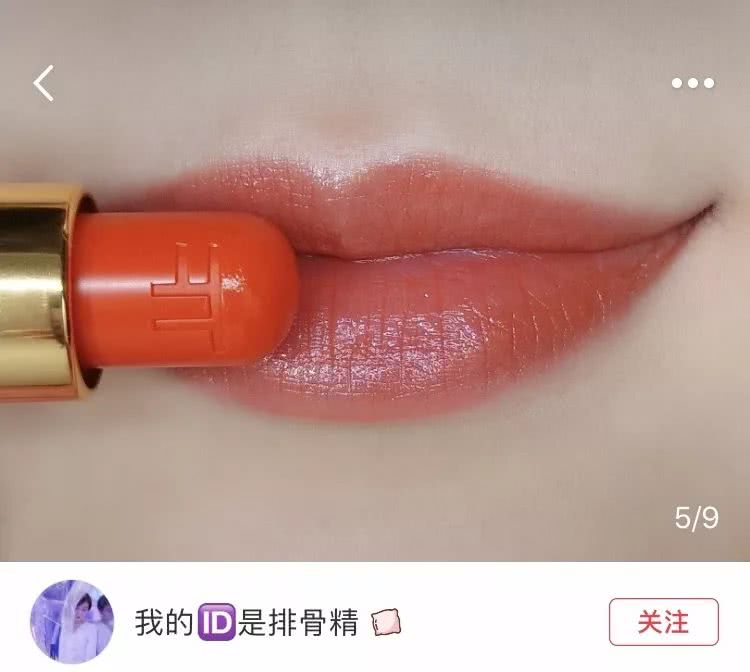 润唇膏推荐润唇又提气色,润唇膏排行榜前十名最好用秋冬