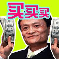 国货化妆刷哪个最好用,怎样挑选好用又平价的化妆刷