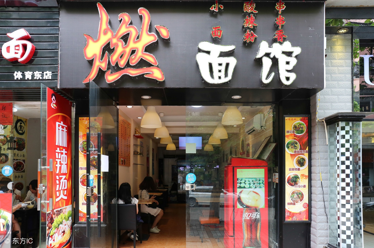 你心中的成都是怎样,你心中的四川