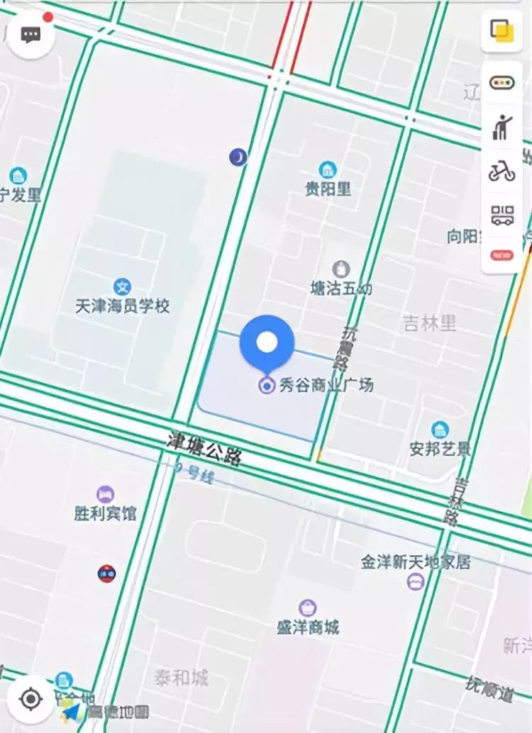 好消息景区活动,好消息试营业