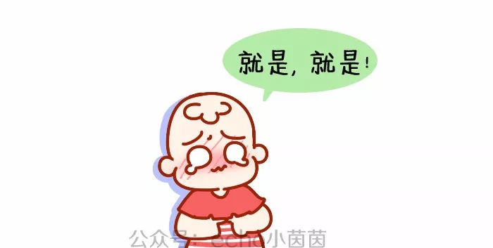 顺产的瞧不起剖腹产？女人何苦难为女人？！