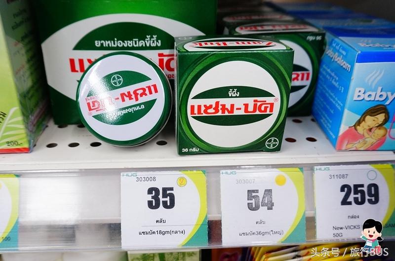 泰国药妆产品推荐除痘,泰国必买的最佳护肤品清单