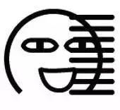 女子5400元代购两双鞋,女子代购5万买假鞋