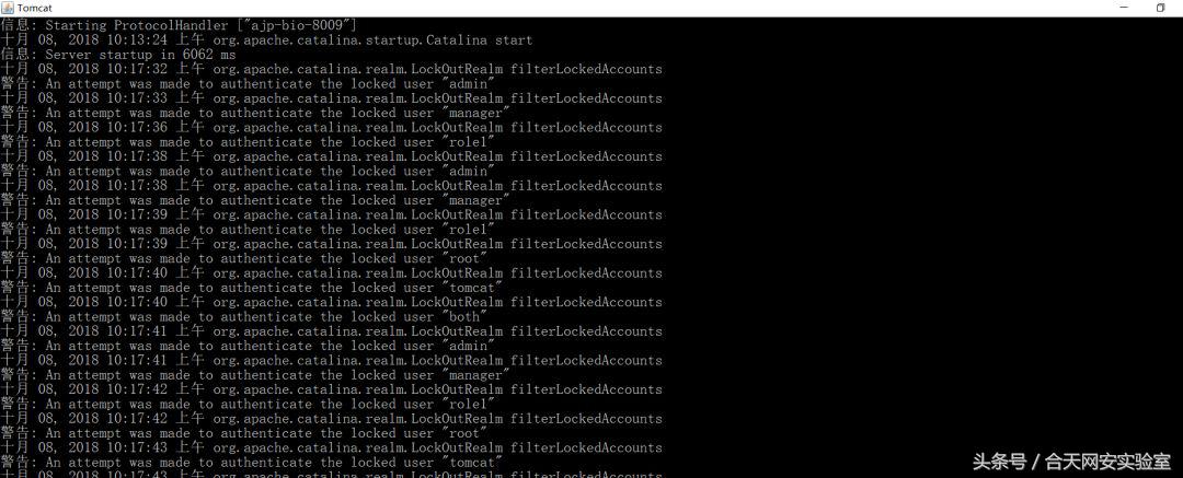 tomcat部署war包拒绝访问 (tomcat部署war包常见错误)