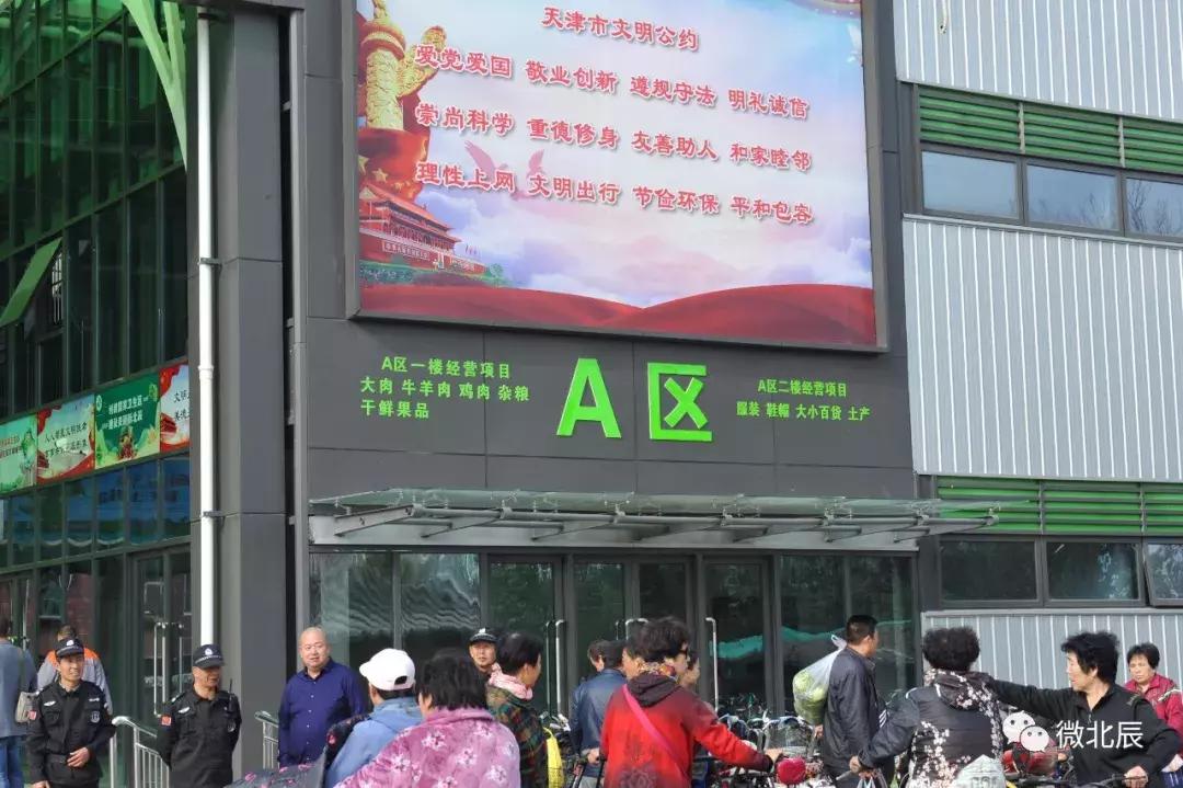 好家伙到底好在哪,好家伙这个平台怎么样