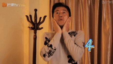 学会这一招再也不怕没红包,搓脸紧致皮肤