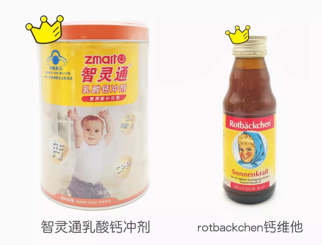 宝宝补钙到几岁不用补了,宝宝缺钙什么情况下需要补钙剂