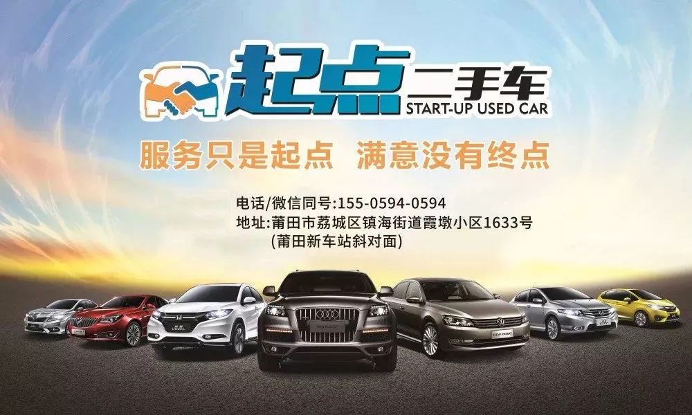 2024年莆田篮球比赛时间,莆田最近有没有篮球比赛