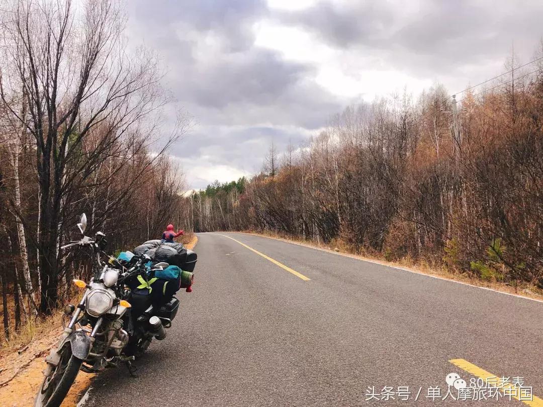 北极村到冷极村的路,摩旅边境日记