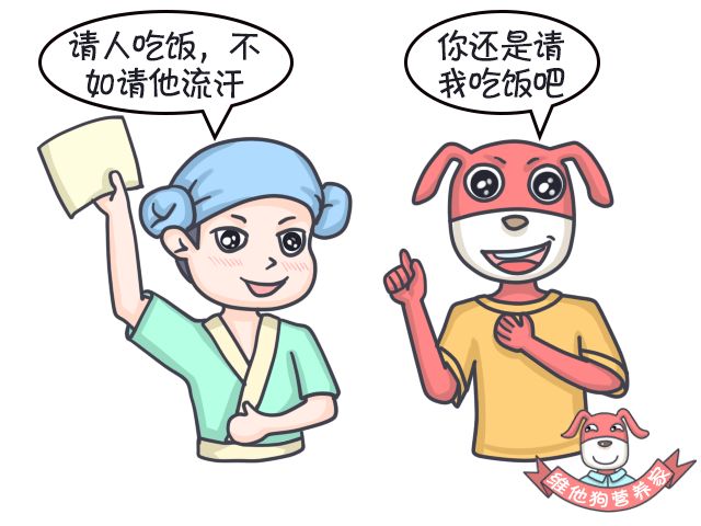 足贴、清肠丸、大麦若叶真的有效吗?揭秘朋友圈9大排毒网红