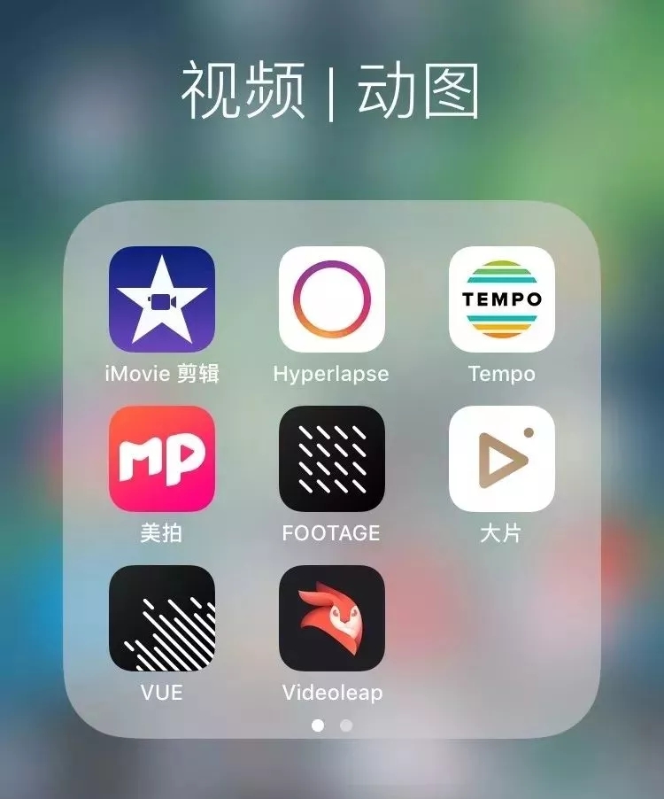 手机摄影免费app推荐,好用的手机摄影app推荐
