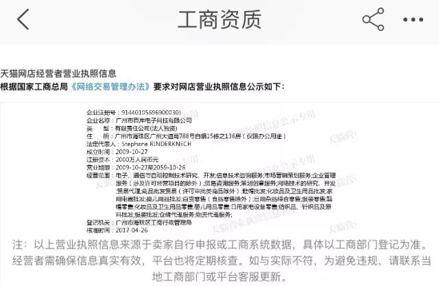 假货泛滥解决办法,假货横行的年代怎么买到正品