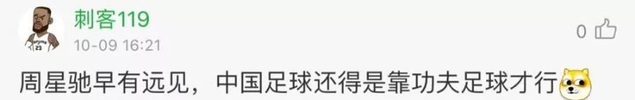 三分钟法治新闻全知道,法治3分钟新闻速评