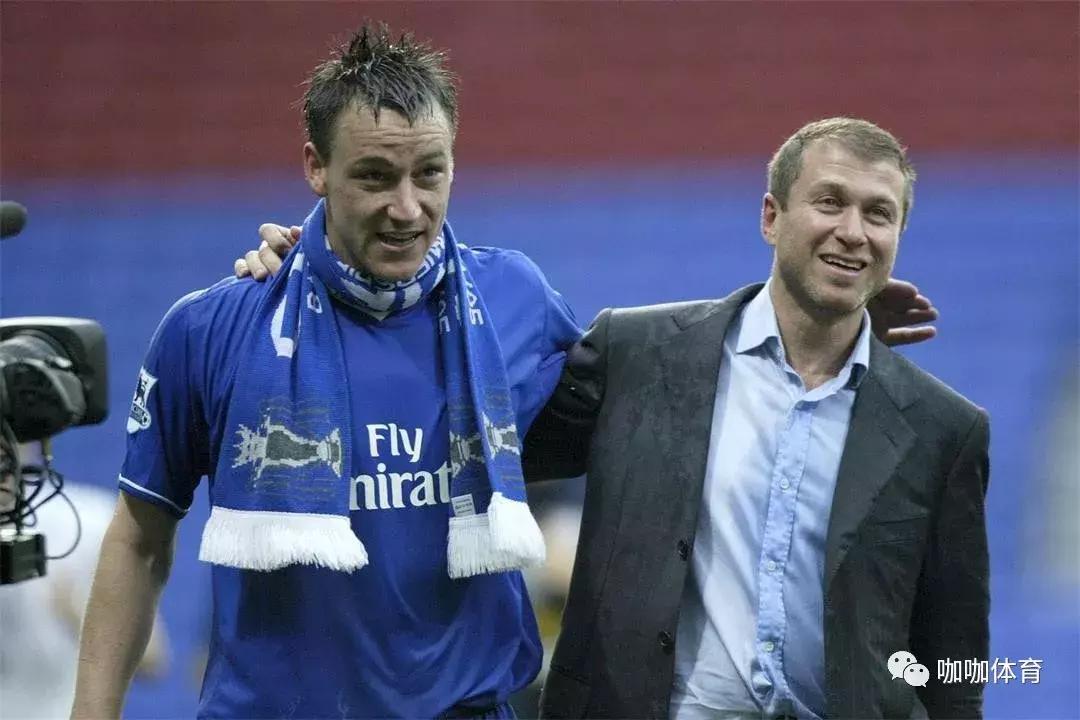 特里退役比赛,特里退役球衣