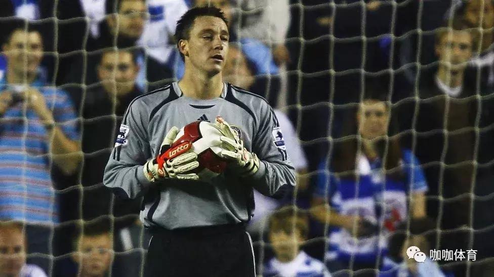 特里退役比赛,特里退役球衣