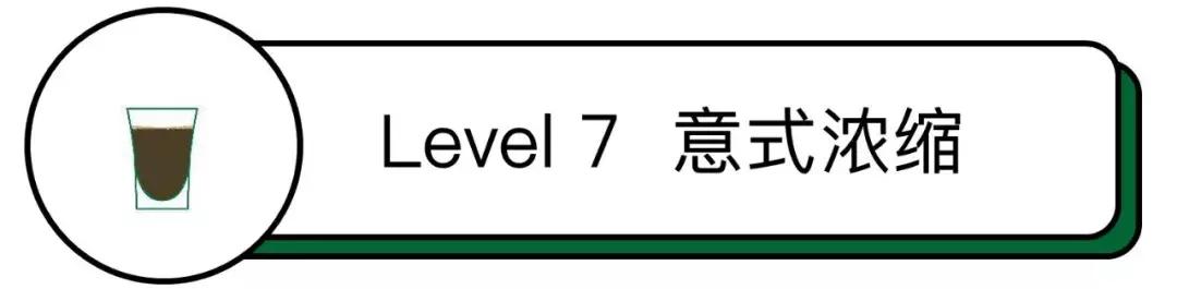 第一次喝星巴克怎样不尴尬,星巴克喝起来什么感觉