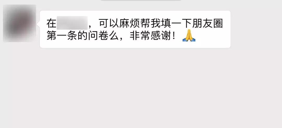 海内存知己天涯若比邻一直无反应,相逢何必曾相识海内存知己