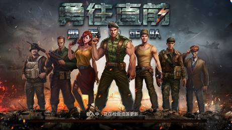 有哪些端游移植手机游戏,推荐移植版的手机游戏