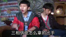 窃取小编垃圾佬的浏览记录后,狗东给小编推荐了这样一款电脑主板