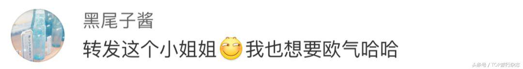 包吃包住包机票出国打工,包吃包住包接送旅游