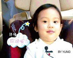 吴昕错误穿搭合集,林允吴昕面膜