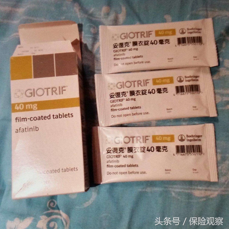 现在有哪十七种抗癌药纳入了医保,17种纳入医保抗癌药