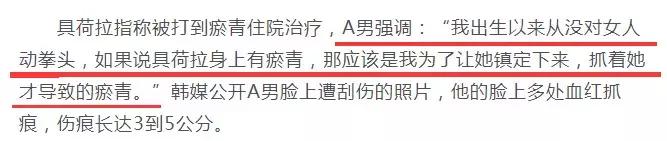 女星*爱性**录像带流出：女孩们都应该了解的色情复仇