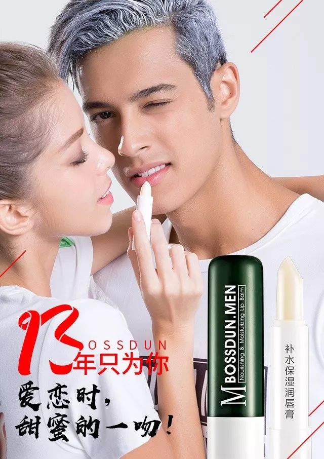 波士顿最新消息,波士顿有多厉害