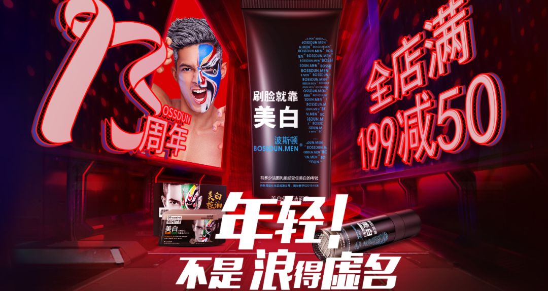 波士顿最新消息,波士顿有多厉害