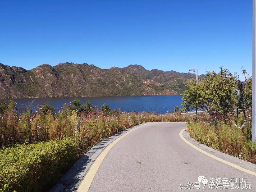 京郊十大亲子酒店,平谷亲子酒店值得去吗