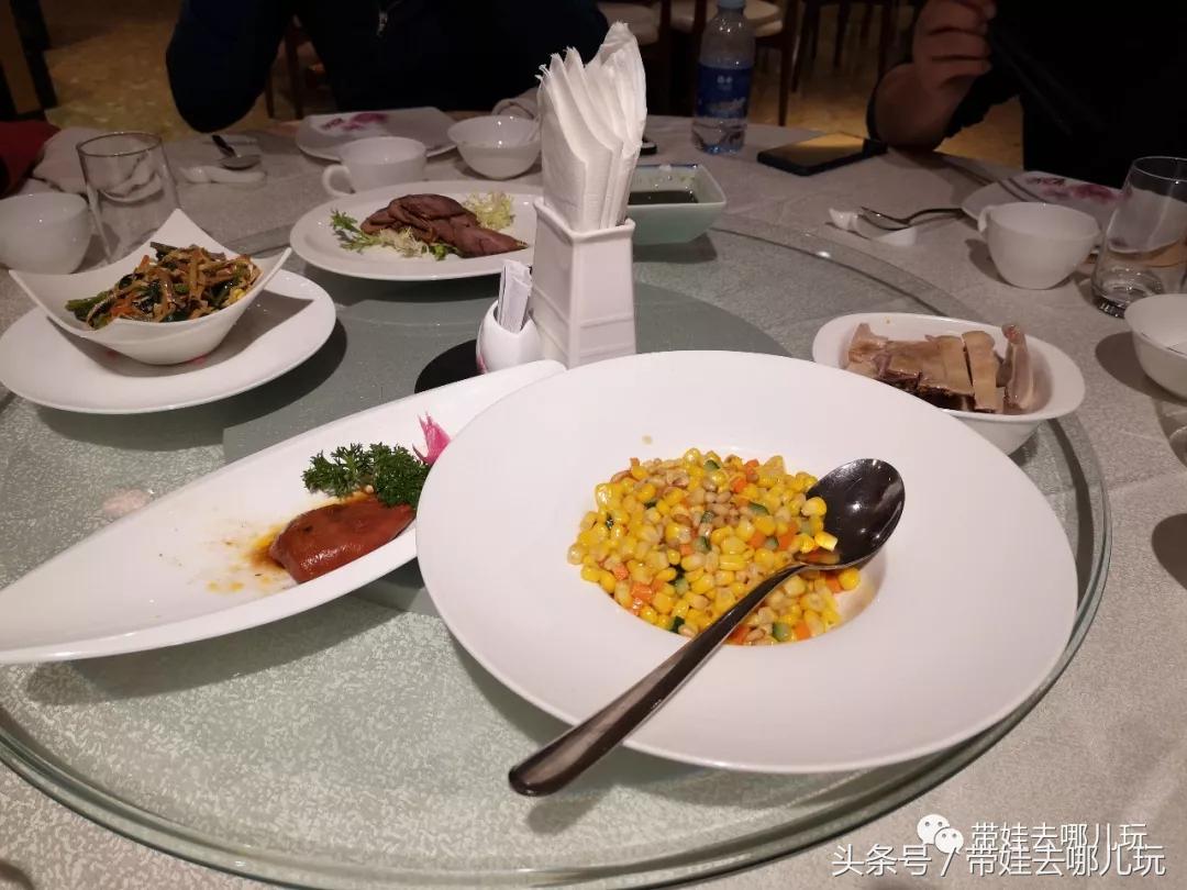 京郊十大亲子酒店,平谷亲子酒店值得去吗