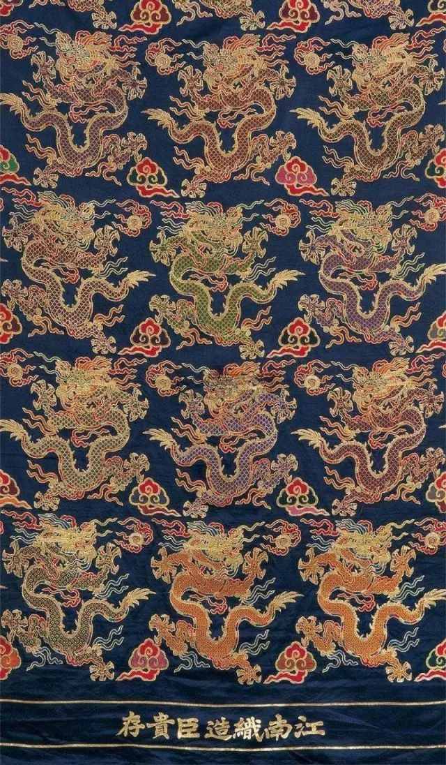 拾“遗”｜云锦：金陵瑰宝，寸锦寸金