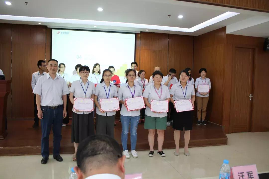 鍏勫紵鎼烘墜骞惰偐鍏卞垱杈夌厡,鐟炲痉绮惧伐