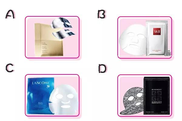 测一测你是美还是丑,测一测你是不是真爱