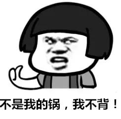 车辆莫名被扣分罚款怎么办,最冤枉的违章莫名其妙被扣分