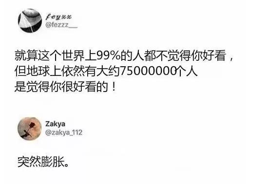 茜子七点半,茜子之前的视频