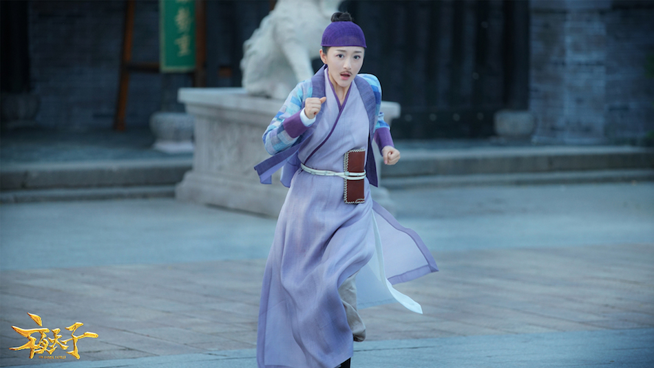 夜天子王紫潼片段,电视剧夜天子好看吗