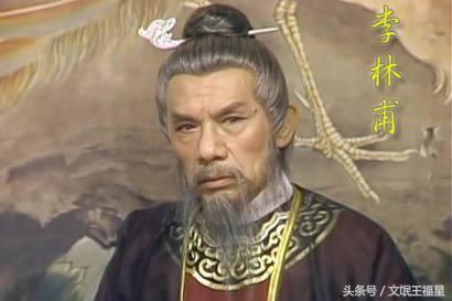 武惠妃死的时候杨玉环进宫了吗,武惠妃死后为什么不献杨玉环