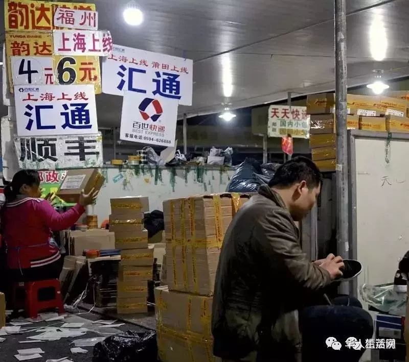 发现假冒商品怎么处理,吃惊的冒牌货完整版