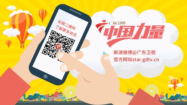 陈乐基翻唱beyond,陈乐基beyond现场