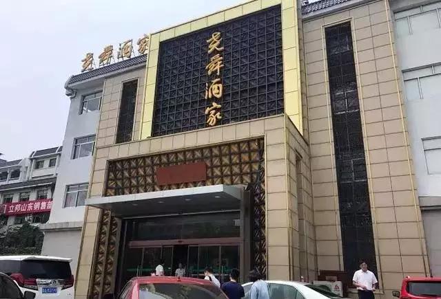 济南最正宗鲁菜饭店排名,济南尚德源鲁菜馆哪家最好